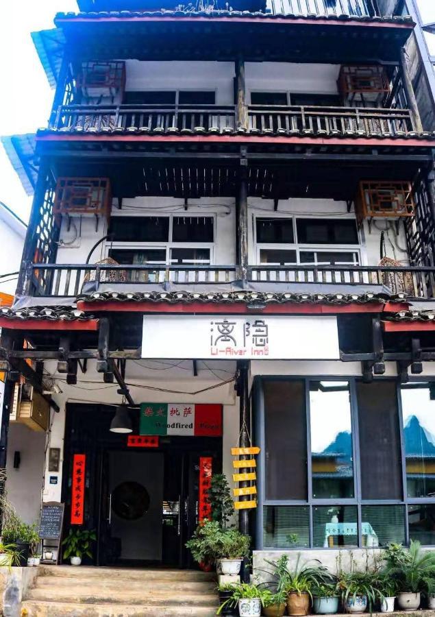Хостел Xingping Old Place Li-river